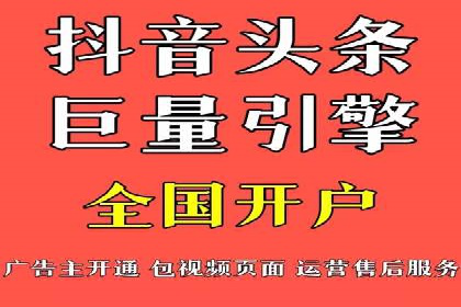 百度推广公司：成功案例解析